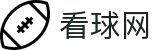 看球网 - 全球体育赛事直播与实时比分，畅享足球篮球精彩瞬间